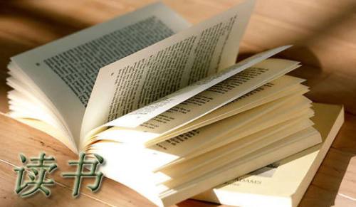 美式篮球训练计划_0